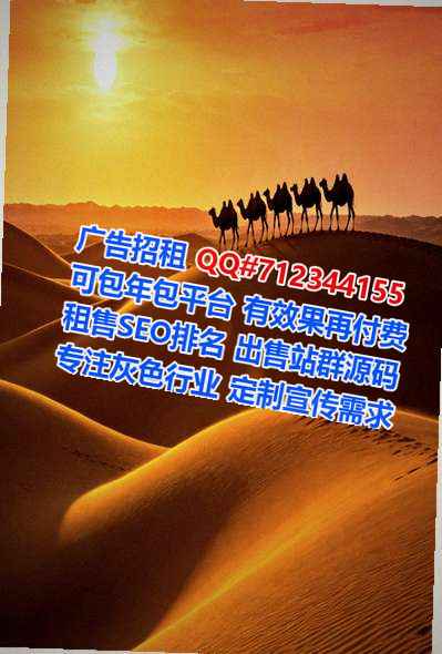 拉萨供卵建筑工程工作室